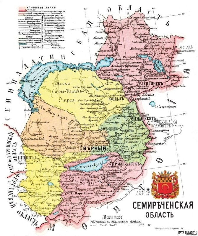 казахстан - это россия. юридически. 

вот 

Друзьям казахам предложите на этой карте найти казахстан. Или хотя бы упоминание про него внятное.