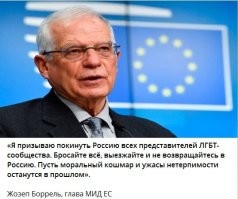 Сталин провел два года в Турции и знал турецкий язык⁠⁠