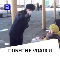 В Упорово священник тайно сбежал от жены и шестерых детей в военкомат