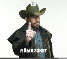 Актёр Том Харди и фото с юным фанатом
