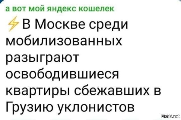 Как же надоели эти уклонисты!!!
Стоят мальчики, толи девочки, реально не поймёшь. Да кто вас на войну пошлёт!? 
Все банки оккупировали, не возможно сделать хоть какие то операции через банк! Стоят ждут перевод! 
С Казахстана пишу .