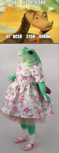 Дикие и симпатичные фотоколлажи Стива Макменнами