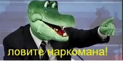 В Упорово священник тайно сбежал от жены и шестерых детей в военкомат