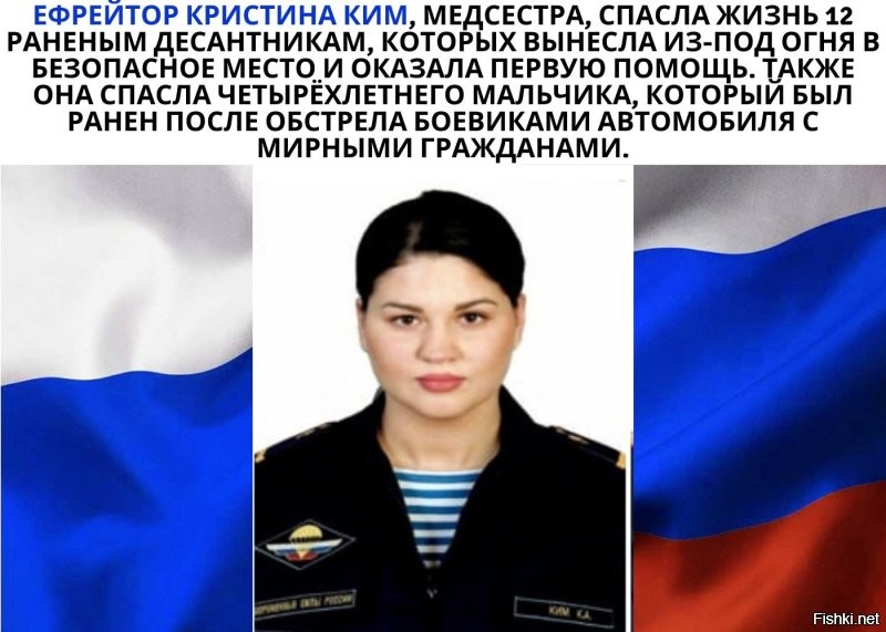 Хочу поближе к передовой: девушка добровольно отправилась в зону СВО