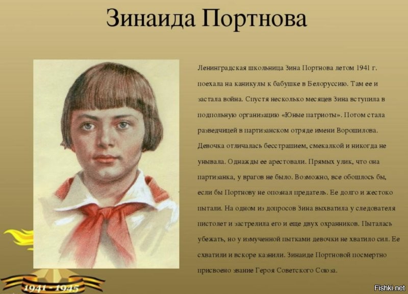 Хочу поближе к передовой: девушка добровольно отправилась в зону СВО