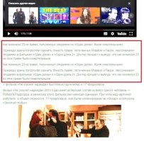 я никогда не повторяю дважды дважды (ну или трижды трижды)!