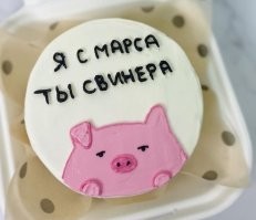 14 забавных записей в детских дневниках и анкетах