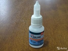 вот на 20 гр, и не сохнет, бутылка хорошая