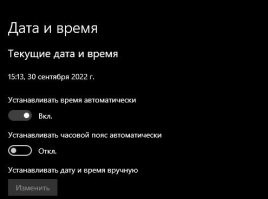 Россиянам стали аннулировать повестки из военкоматов