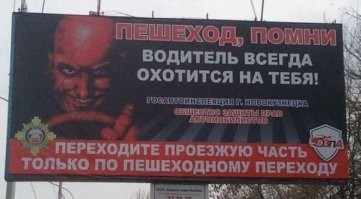 В Твери на переходе сбили женщину