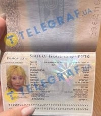 Пугачёва - всё: Примадонна улетела с детьми в Израиль без обратных билетов