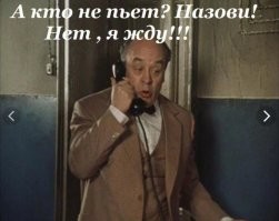 10 алкогольных напитков, которые пили в древности