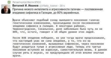 А что тут непонятного?