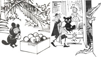 Кстати, изначально Чебурашка выглядел вот так. Больше похоже... эм... на белочку с врождёнными уродствами.

И да, кстати, кто без педивикии скажет, как звали напарника крокодила Гены, который работал во вторую смену?