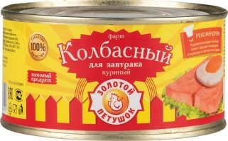 А это, я так понимаю, тот самый "видящий" водитель КАМЗа?