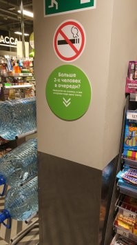 Скрины из соцсетей