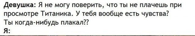 Субботний утренний улыбальник