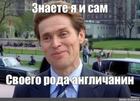 Йожика картинки. Выпуск 216