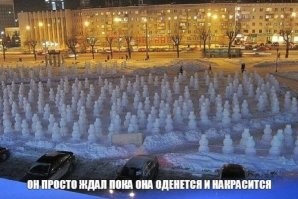 5 любопытных исторических фактов