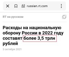 Хорош тут заливать по чвк!
Где деньги суки?!