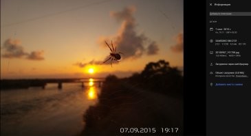 фоткал на телефон..он правда заточен был под фото..S4Zoom..но это телефон..и гнездо под штатив у него металлическое..