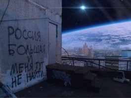 14 надписей на стенах, в которых больше смысла, чем в книгах по философии