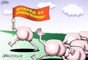 Двуногий робот из США пробежал стометровку и попал в книгу рекордов Гиннеса