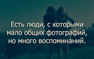 Самые смешные мемы. Выпуск № 56