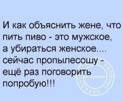 Самые смешные мемы. Выпуск № 56