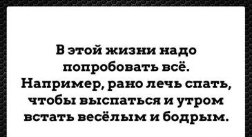 Самые смешные мемы. Выпуск № 56