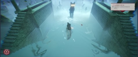 В игре Expeditions: rome, во время военной кампании на территории Египта, можно на базаре принять стрёмных пряностей и встретиться в любопытным персонажем в потустороннем мире.