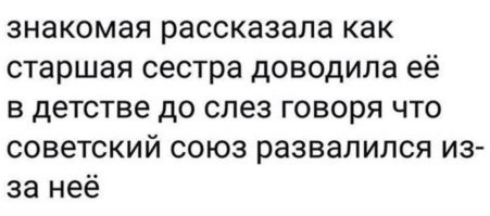 Самые смешные мемы. Выпуск № 56