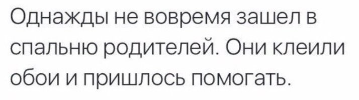 Самые смешные мемы. Выпуск № 56