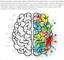 Демотиваторы для хорошего настроения
