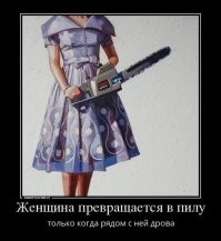 "Пилят и пилят": мэр Воркуты рассказал о причинах, по которым добровольцы идут в военкомат