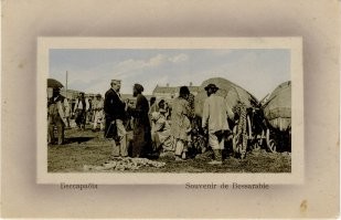 Кишинёв , Бессарабская Губерния