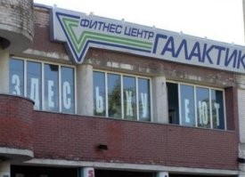 Знакомое место : Спб., просп. Испытателей, 12 .