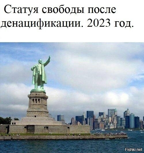 Товарищ Сталин смотрелся бы лучше!!!