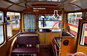 Смешные комментарии из&nbsp;социальных сетей-96