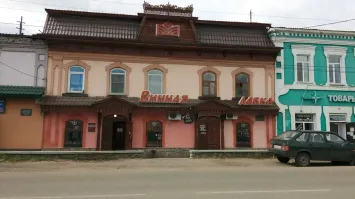 Снаружи она сейчас выглядит вот так.