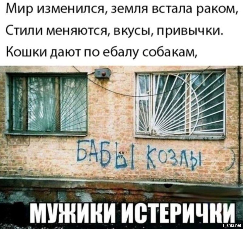 И не поспоришь)))