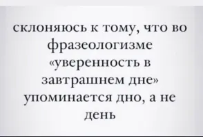 Вот эта понравилась сегодня))