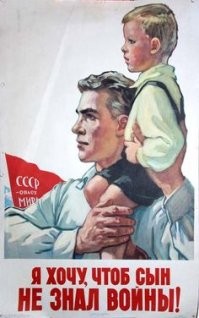 Ностальгия по СССР в дивных ретро-фото