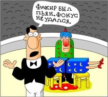 18 человек пострадали в Испании в результате научного эксперимента