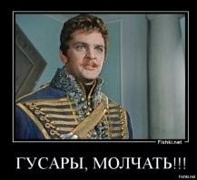 Смешные комментарии из&nbsp;социальных сетей-96