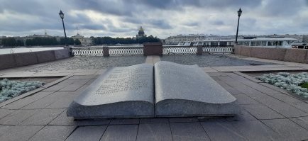 А чё всё иностранщина? У нас тоже есть великолепные уголки. Вот первые два фото с того уголка, что я посетила пару недель назад. А потом чудо в моём городе.  И снова мой город прямо вот сейчас.