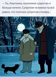 Садовая скамейка из старого дуба своими руками