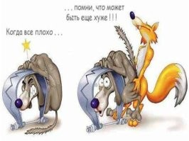 Экс-редактора Первого канала Марину Овсянникову объявили в федеральный розыск