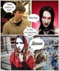 Йожика картинки. Выпуск 217