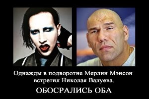 Йожика картинки. Выпуск 217